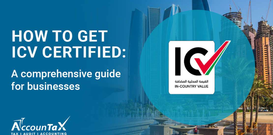 Icv certified