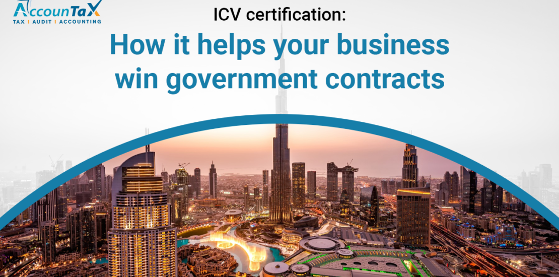 Icv Certification