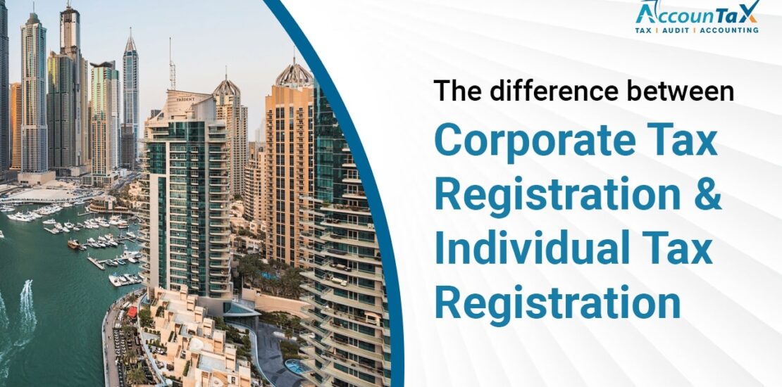 corporate-tax-registration-and-individual-tax-registration