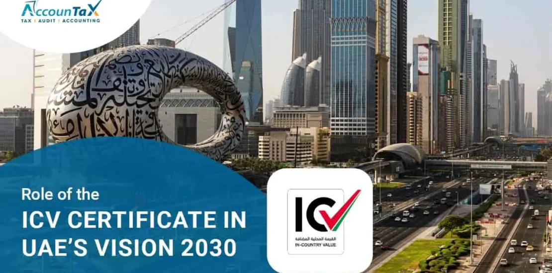 Role of the ICV Certificate in UAEs Vision 2030